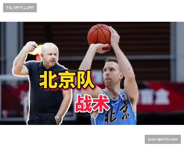 北美场地条件差异 球队战术需要调整