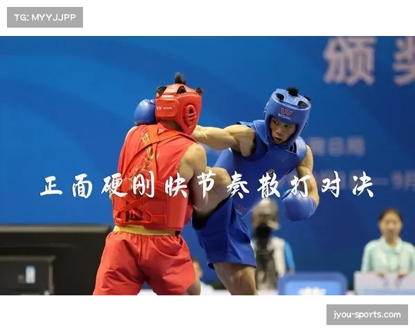 单节10分钟赛制改革见成效 比赛节奏加快分差缩小竞争更激烈